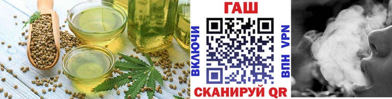 дарк нет телеграм  наркота  Невель  Печенье с ТГК конопля 