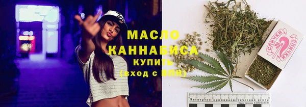 герыч Елизово