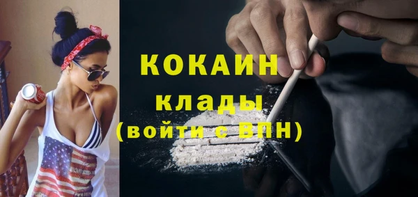 дистиллят марихуана Елабуга