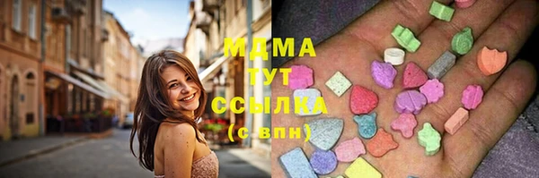 не бодяженный Ельня