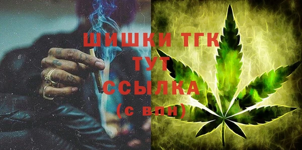 не бодяженный Ельня