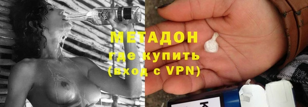 не бодяженный Ельня