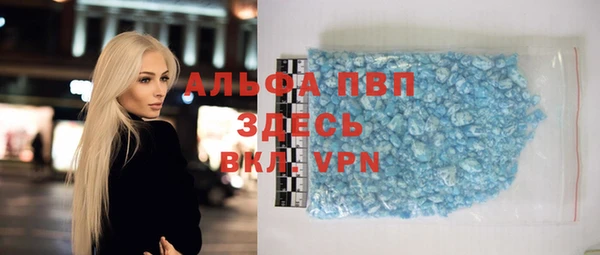 не бодяженный Ельня