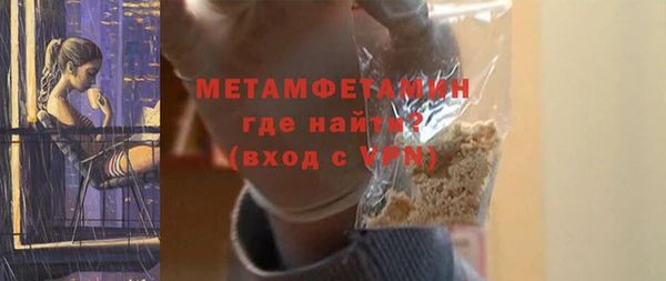 дистиллят марихуана Елабуга