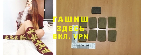 дистиллят марихуана Елабуга