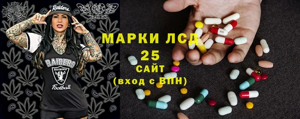 герыч Елизово