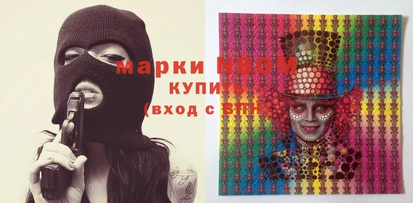 не бодяженный Ельня