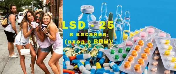герыч Елизово