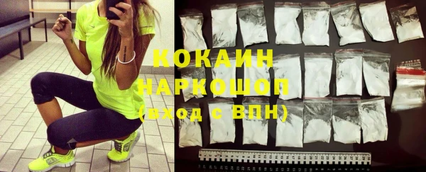 не бодяженный Ельня
