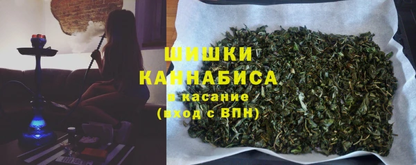 мдма Дмитровск