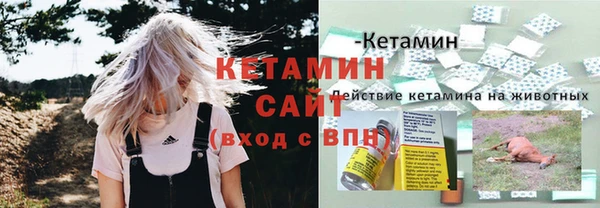 кокаин VHQ Дмитриев
