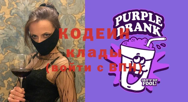 дистиллят марихуана Елабуга