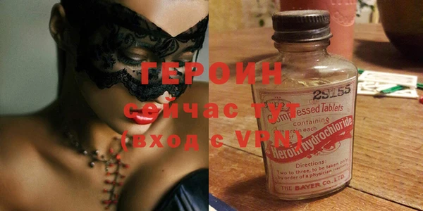 дистиллят марихуана Елабуга
