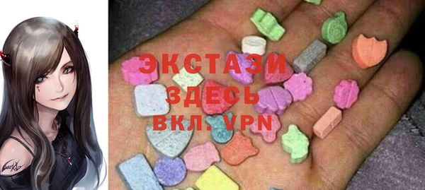 герыч Елизово